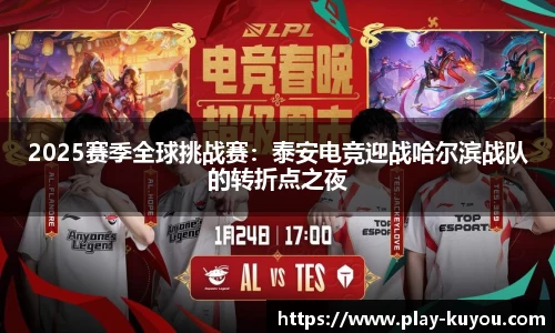 九州酷游登录入口