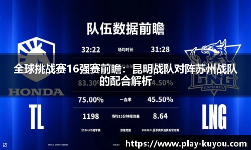 九州酷游登录入口