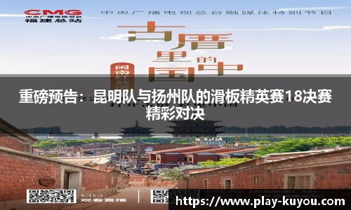 九州酷游登录入口